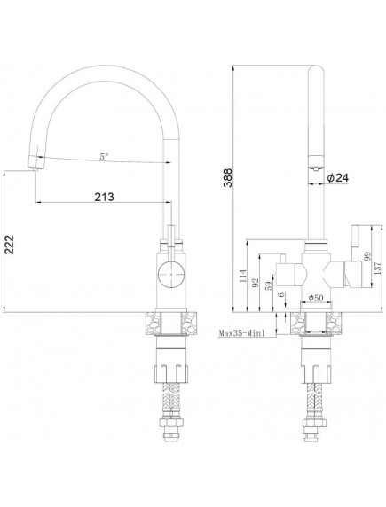 Смеситель Fabiano SKFC 90 ST Alpine White